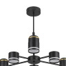 Люстра на штанге Lumion Virsava 8234/6C
