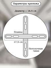 Подвесная люстра Natali Kovaltseva INNOVATION STYLE 83050