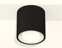 Потолочный светильник Ambrella Light Techno Spot XS7532020 (C7532, N7010)