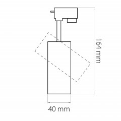 Трековый светодиодный светильник Lightstar Fuoco 218217