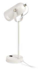 Настольная лампа ЭРА N-117-Е27-40W-W Б0047192