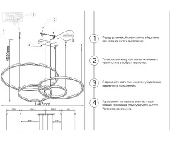Подвесная люстра Kink Light Тор 08204,36PA(3000K)