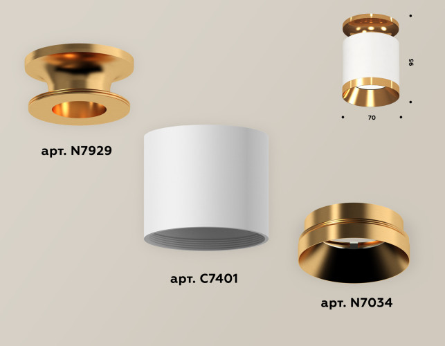 Накладной светильник Ambrella Light Techno XS7401121 (N7929, C7401, N7034)