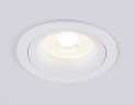 Встраиваемый светильник Ambrella Light Techno Spot Standard Tech TN102721