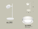 Настольная лампа Ambrella Light Traditional (C9801, N8433) XB9801201