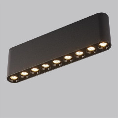 Накладной светильник Odeon Light Small 7092/21CL