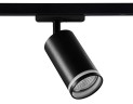 Трековый светильник Ambrella Light Track System GL5202