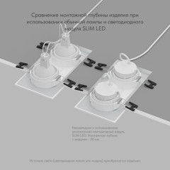 Встраиваемый влагозащищенный светильник Denkirs Port DK3112-WH