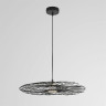Подвесной светильник Lumion Ledio Camomile 8379/10L