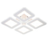 Потолочный светильник Escada Dew 10231/4LED