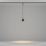 Трековый магнитный светильник Maytoni Cono TR182-1-5WTW-M-B