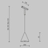 Трековый магнитный светильник Maytoni Cono TR182-1-5WTW-M-B