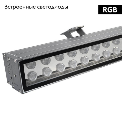 Прожектор Arlight 023638