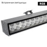 Прожектор Arlight 023638