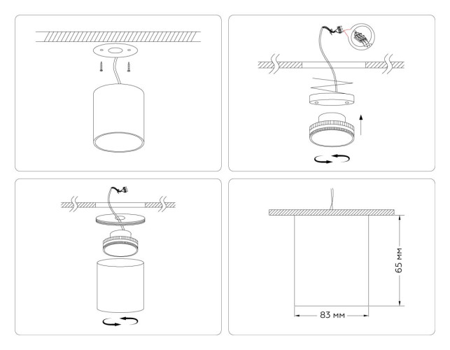 Накладной светильник Ambrella Light Techno spot GX Standard tech TN5303