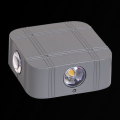 Архитектурный светильник Reluce 86007-9.2-004TL LED4*3W GY