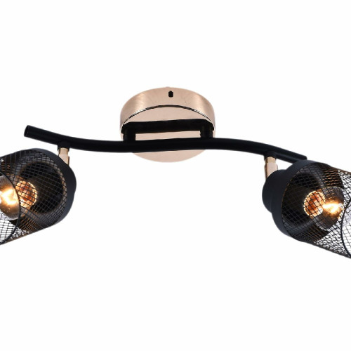 Спот Reluce 05912-0.8-02