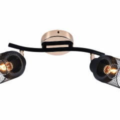 Спот Reluce 05912-0.8-02