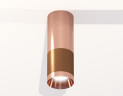 Потолочный светильник Ambrella Light Techno Spot XS6304090 (C6304, C6326, A2010, N6135)