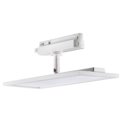 Трековый светильник Novotech Volo 358894