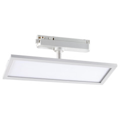 Трековый светильник Novotech Volo 358894