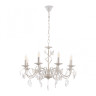 Подвесная люстра Arte Milano 346179/8 WT+G
