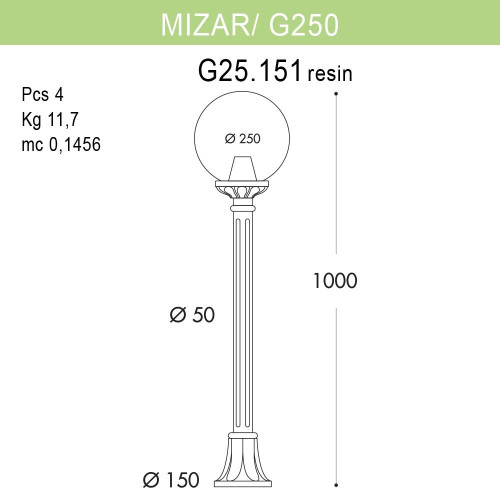 Уличный светильник Fumagalli Mizar.R/G250 G25.151.000.BYE27