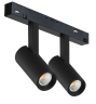 Трековый магнитный светильник iLedex Vision 4822-005-D34-16W-40DG-3000K-BK
