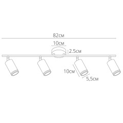 Спот Arte Lamp Imai A2365PL-4WH