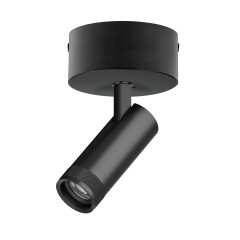 Накладной светильник 20-55G с адаптером Lightstar Canno Pro C4127SO