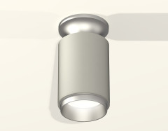Потолочный светильник Ambrella Light Techno Spot XS6314120 (N6904, C6314, N6123)