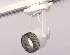 Трековый однофазный светильник Ambrella Light Track System XT6601061 (C6601, N6151)