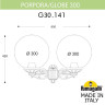 Уличный настенный светильник Fumagalli G30.141.000.AYE27