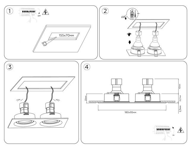 Встраиваемый светильник Ambrella Light Techno Spot Standard Tech TN102745