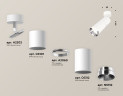 Спот Ambrella Light Techno Spot XM6312010 (A2202, C6301, A2060, C6312, N6132)