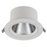 Встраиваемый светильник Nowodvorski Egina Led White 10555
