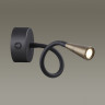 Бра Odeon Light Odds 4289/3WL