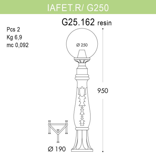 Уличный светильник Fumagalli Iafaet.R/G250 G25.162.000.BXE27