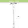 Уличный фонарь Fumagalli Ricu/G250 G25.157.000.BXE27