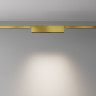 Трековый магнитный светильник Maytoni Points TR150-1-12W4K-M-BS