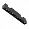 Трековый светильник ST Luce Seide ST361.436.12