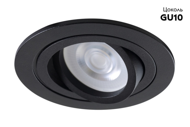 Встраиваемый светильник Crystal Lux CLT 001 CLT 001C1 BL