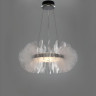 Подвесная люстра Mizi'en Flair MZ123034-1-850
