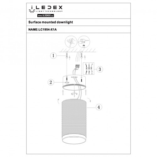 Накладной светильник iLedex Delta 1954-10W-3000K-36 BK+BR