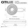 Настенный светильник Citilux Corta CL245021