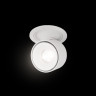 Встраиваемый спот Loft IT Top 10325/A White