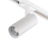 Трековый однофазный светильник Escada 20002TRA/02LED SWH