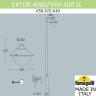 Садовый светильник Fumagalli V50.372.A10.LXD6L