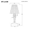 Настольная лампа ST Luce Sparkle SL1010.704.01