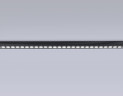 Трековый магнитный светильник Ambrella Light Magnetic Track System GL4033